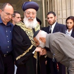 Chief Rabbi Shlomoh Amar 